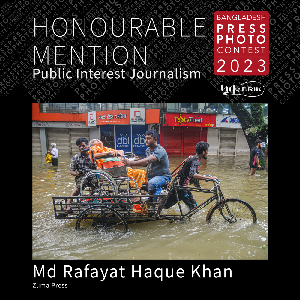 1680759117Honourable-Mention-Public-Interest-Journalism.jpg