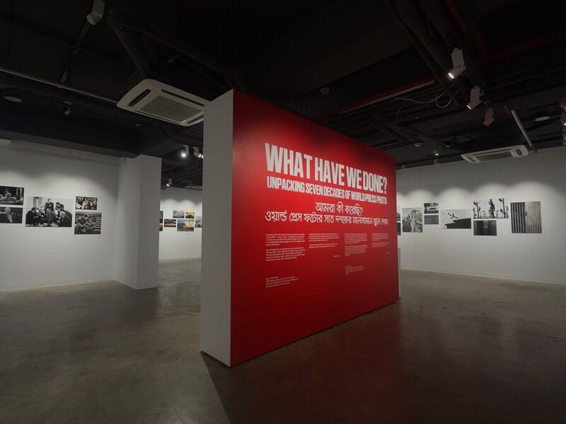 Gallery & Event Management